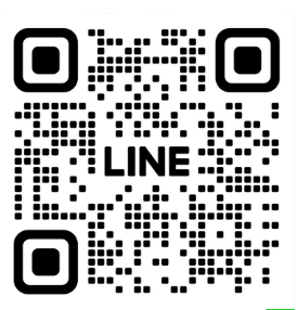 つなぐ整骨院公式LINE
